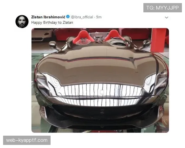 伊布训练完顺手买了辆超跑，说是为了“代步”