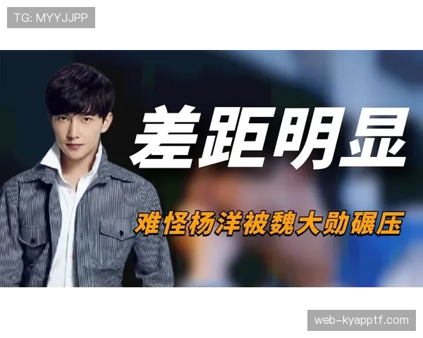 柳雅慧又是月光女王，工资卡跟我差十万差距别提了！