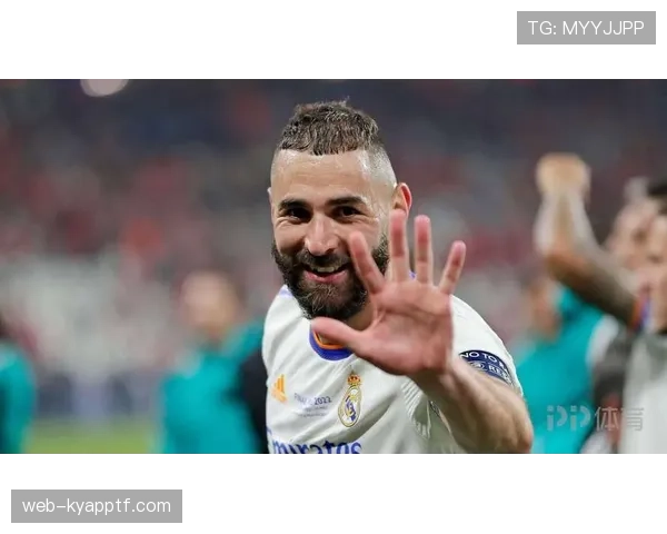 本泽马：十年被低估如何铸就世界第一中锋